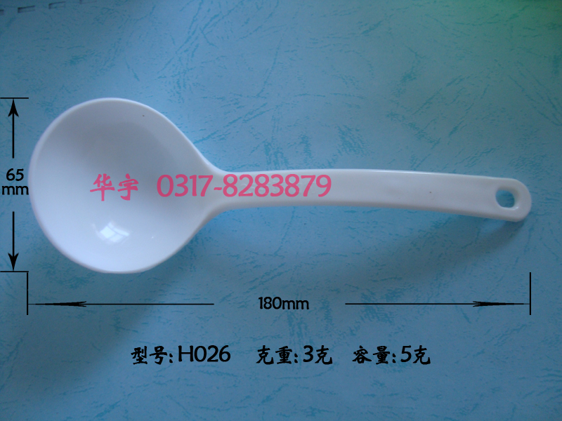 Ӧͳף25ͳףϴ