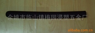 ؼ÷԰ܲͬ͵(ͼ)