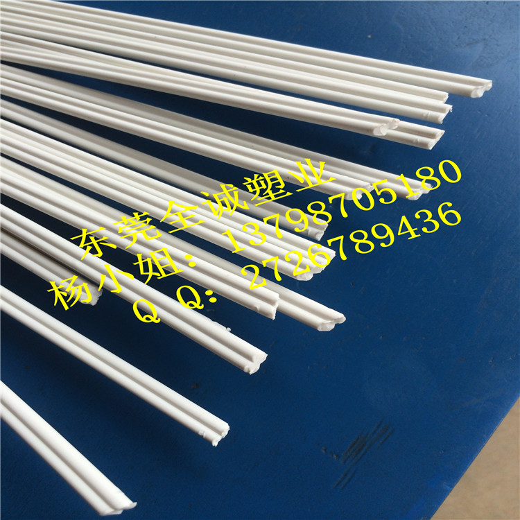 PVC˫Ϻ