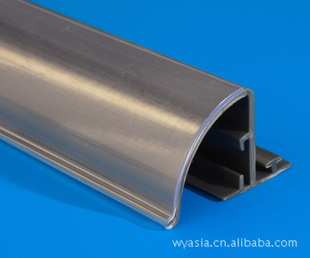 ͸͸pvc