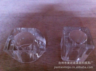 塑料化妆品盖子