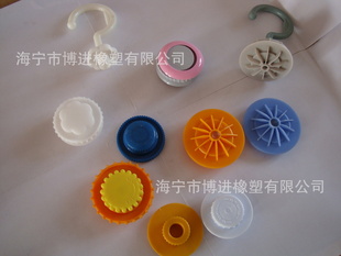提供注塑加工塑料加工橡塑