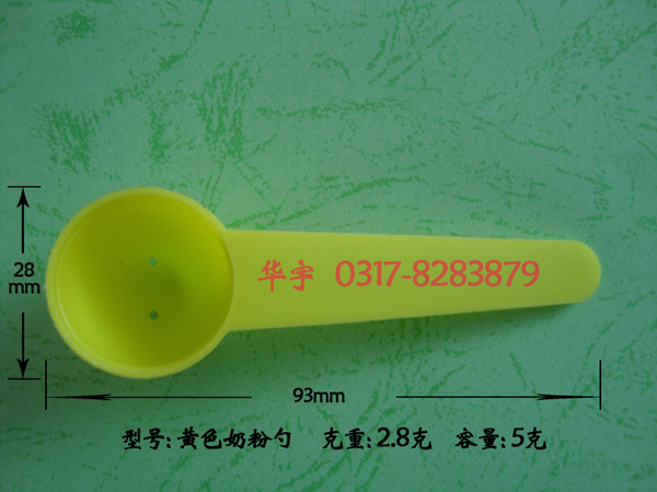 Ӧ5̷ף5˷ף5̷۳