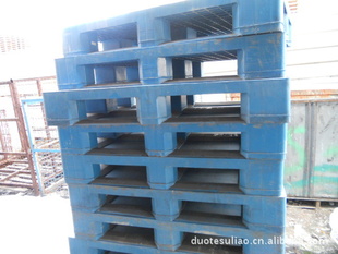 HDPE