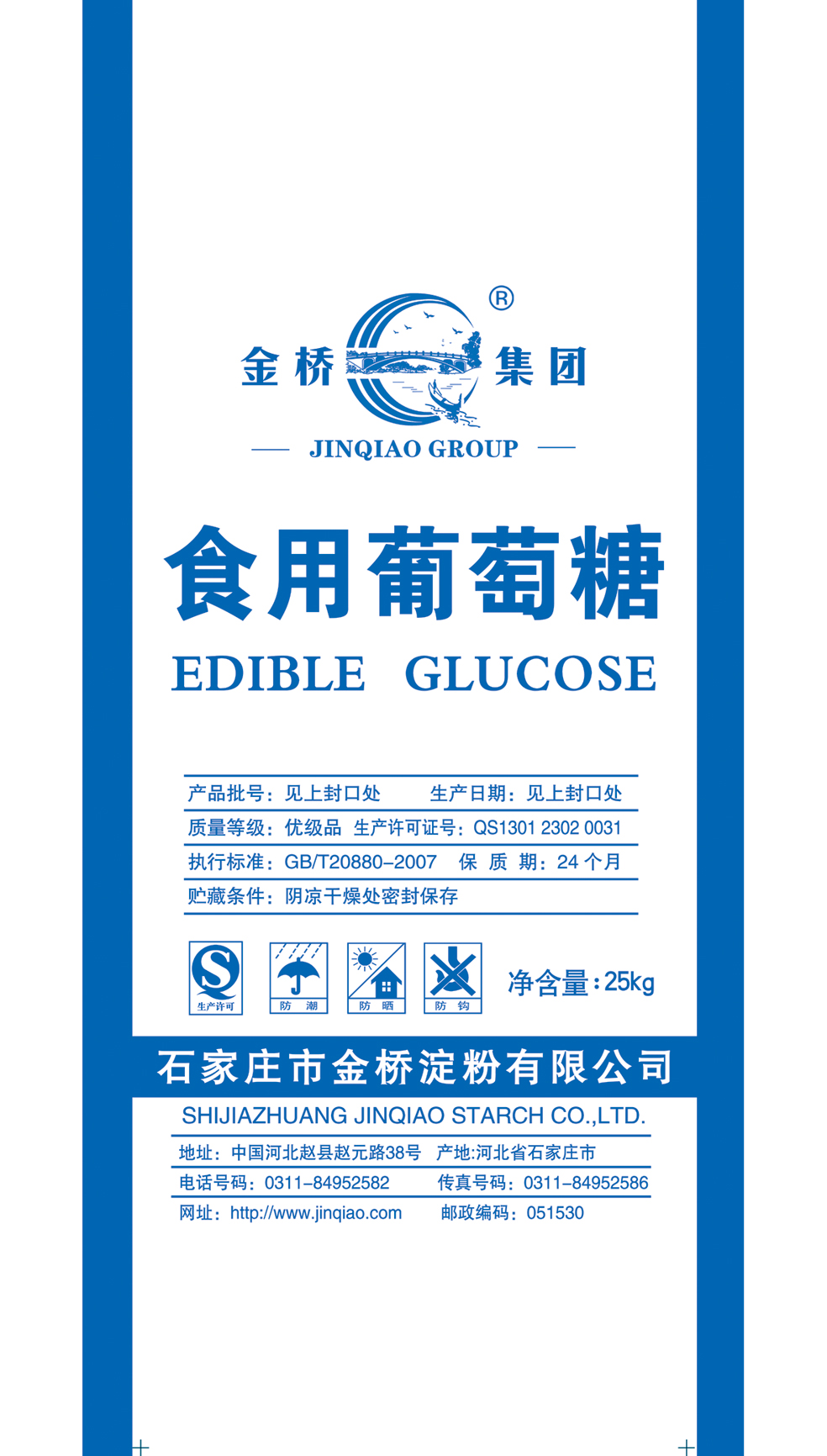 ʯׯнŵ޹˾-ڷ