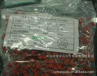 ֱմɵ104P±20%50V