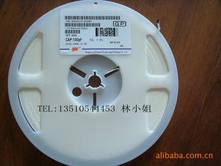 0603100PFNPO50V101J