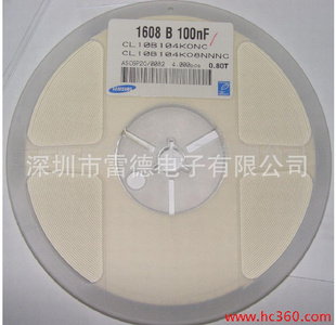 Ƭ0805330NF/16V
