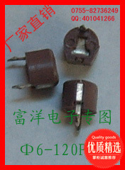 ֱ6mm60Pɵ΢ƻԴ