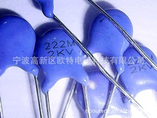 ǿԭװ222M/2000VѹƬ