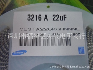 Ƭ120622UF6.3VӪȫϵƬ