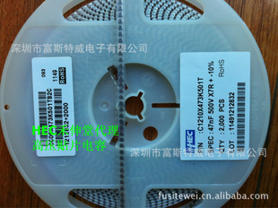 øѹ1210225K100VHECƬ12102.2UF100V