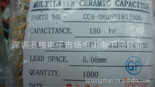 ʯ50V180PF181