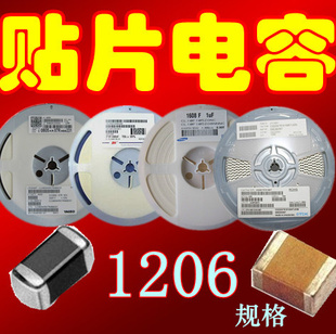 Ƭ1206476K10V˳е
