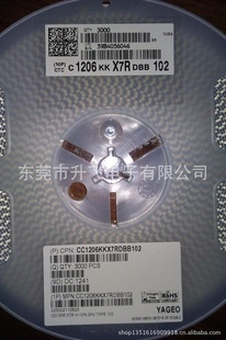 YAGEOƬݣȨ̣1206K10%)X7R2KV102