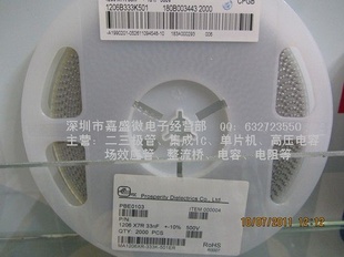 ѹƬ1206221J1KV1000V