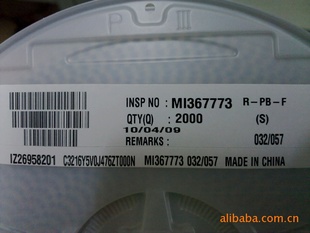 ƬC1206Y5V4.7UFZ16Vϵȫԭװ