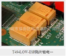 TAJB106K025RNJ