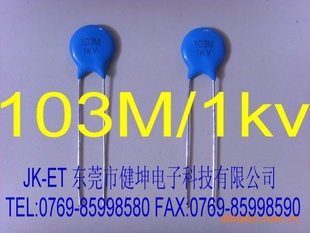 103M1KVֱƷʻ(ROSHREACHѹƬ