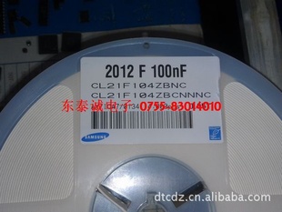 ԭװֻǵ*CL21F104ZBNC۸