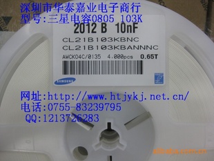 ݵһǵ0805103K10NFCL12B103KBNC