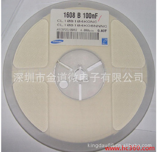Ƭ0603020C50V