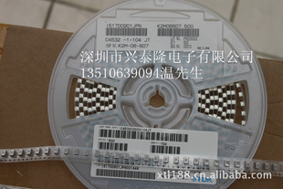 TDKC4532COG1H104JTԭװROHSƷ