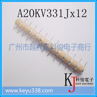 Ʒ20KV330PFѹݴŸѹ20KV331K