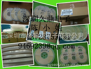 01005MLCC΢С01005ƬCL02C090DO2ANN9P
