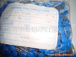 ѹƬ561PF/400V