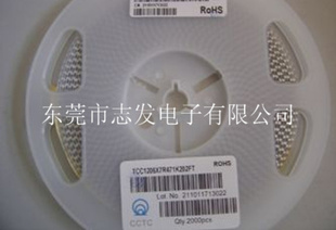 0805NPO1P-100PC≤100PFJƬ