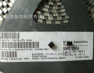 SMD2824-0.047UF10%100V