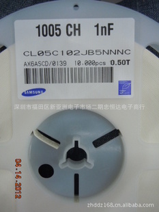 SAMSUNGƬ1005CH1NF