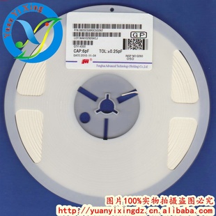 绪06036PF6P6R0±0.25pF50VƬ
