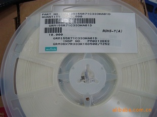 Ƭ0402333K16V