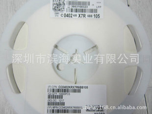 ӪƬմɵCC0402KRX7R6BB105(0402-105)