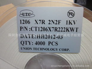 UTCϵƬ12062.2NF10%1KV,CT1206X7R222KWT