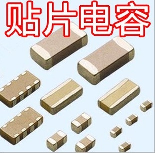 GRM21BR61E225KA12LƬ08052.2UF25V