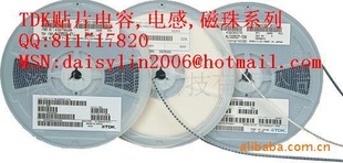 ƬC0603C154K9RAC
