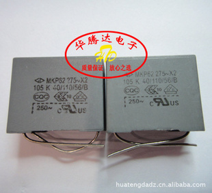 ڴﰲMKP62-275-105K105K275Vȫԭװ
