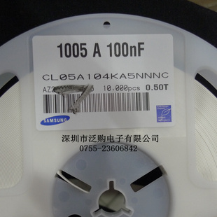 CL0104KA5NNNC04020.1uF25V10%ǵ