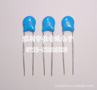 ֻѹմɵݴɽݸѹƬ103M/1KV103/1KV