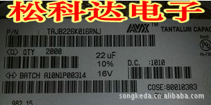 Ƭ22UF/16V3528BƬ