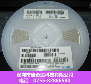 ѹƬ1812104K500V0.1UFCBBϵԭװ