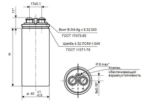 ˹ELV,360B,1500MKF