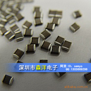 大容量贴片电容瓷介电容器特殊规格特殊电压可定做-欢迎咨询!