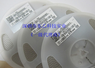 һ̡Ƭ47UF6.3V10V16V