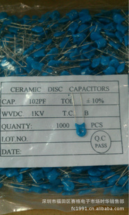ȫϵдƬ1KV102P