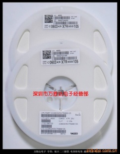 06031uf2.2uf4.7uf25V50VӪƬ,ۣӭѯ