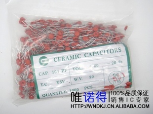Ψŵ20PFƬ50V/20Pֱ